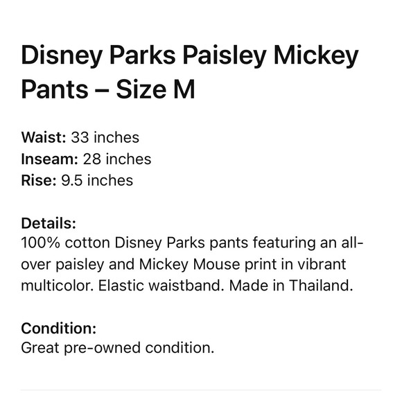 Disney Parks Paisley Mickey Mouse Lounge Pants Women's Size M Multicolor Cotton - Picture 2 of 10